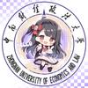 中南财小Y（主页有新生👗）