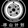 西蒙解说员