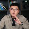 专升本高数斌哥