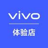vivo常州武进万达体验中心