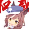 曼波今日说