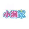 小润家