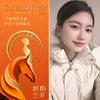 骄阳兰多（冕宁）艳老师