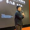 中进泰安升学说
