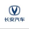 长安汽车重庆骏福江津店