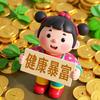 漭瀁悠悠