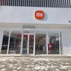 小米之家步行街店