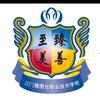 雅图仕招生官方咨询