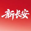 长安凯程新能源郑州工厂店