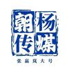 张嬴岚 | 直播搭建技术调试