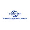 科睿泰克（上海）检测认证有限公司
