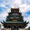常宁