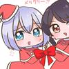 冬木雪乃绪