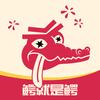 鳄就是鳄·现调鸡尾酒