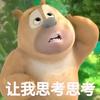 @—卑¥%｛微｝