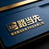 电子礼花厂家批发