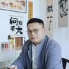 豫见李四多