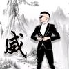 松下贴片机