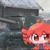 isu152车长teto