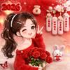❤️盈盈吖