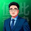搞Legal AI的小明