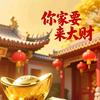 洗衣机的搬运工