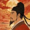 龙行龘龘龘