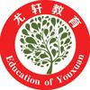 尤轩教育专升本鹰潭校区小邹