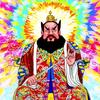 山照论道
