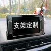 手搓车机支架也要等我下班之后你还愿意等吗