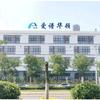 网线厂家：爱谱华顿综合布线*夏总