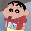xiang