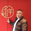 马哥带你品羊肉