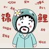 若洛优选