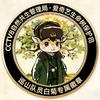 柠檬小丸子