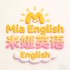 乌海Mia米娅英语