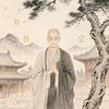 觉远-居士