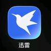 女主角