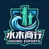 小U(三角洲水木商行)