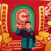 跃妈✨快乐学习屋