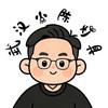 武汉小陈灯具