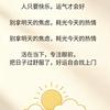 微笑小云朵