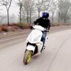 静逸电摩