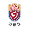 卫臣仕清洁用品旗舰店