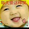 用户208898640