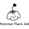 雾屿岚Flora Lab