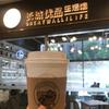 长城优品之家