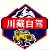 318自驾组队🀄️丨安安