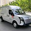 《驰安速运》依维柯车队🚚小王