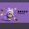 蛋仔-阿诗！_遛；冲1W🅥